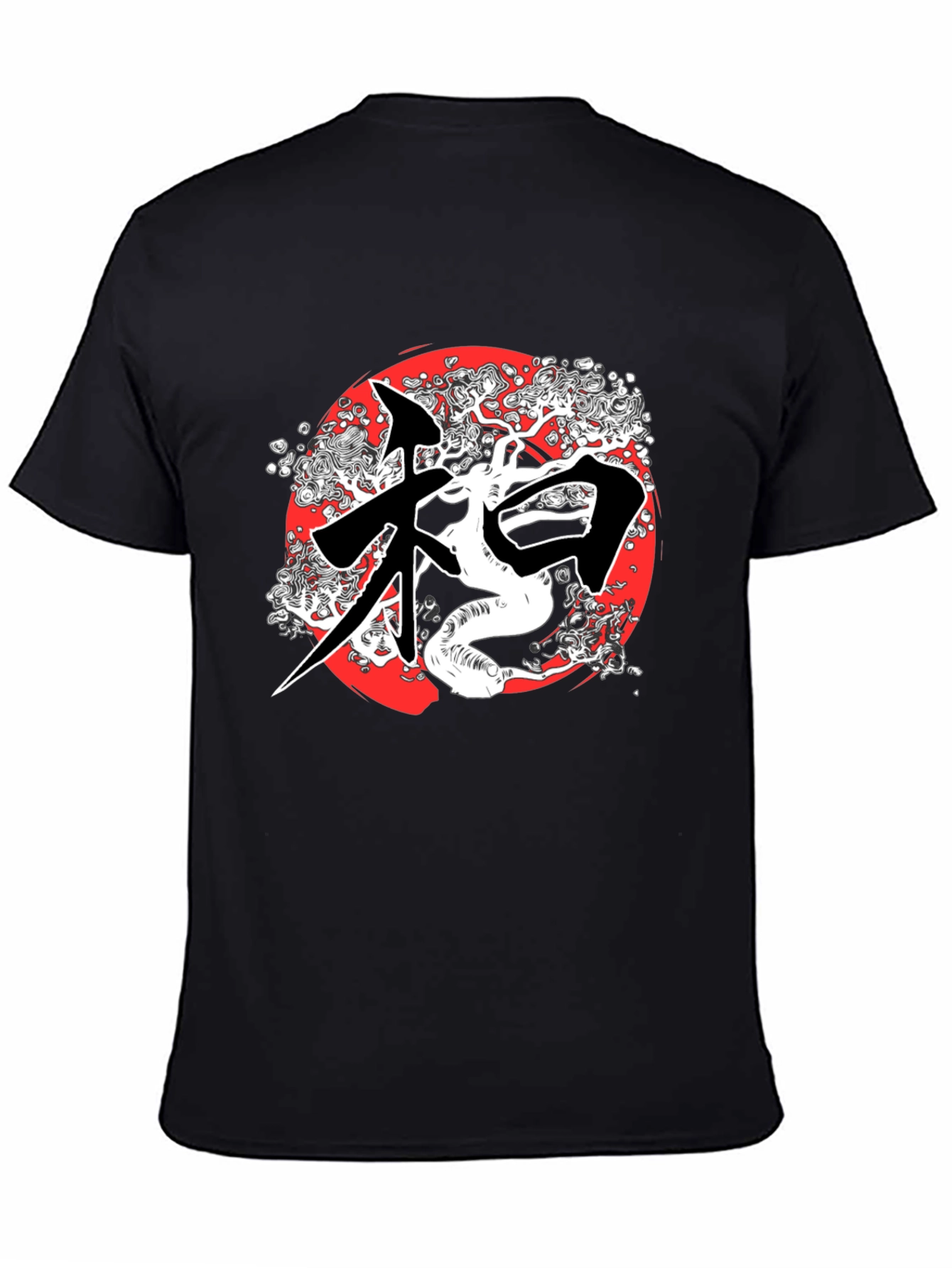 Zen Bonsai Tree Graphic Tee
