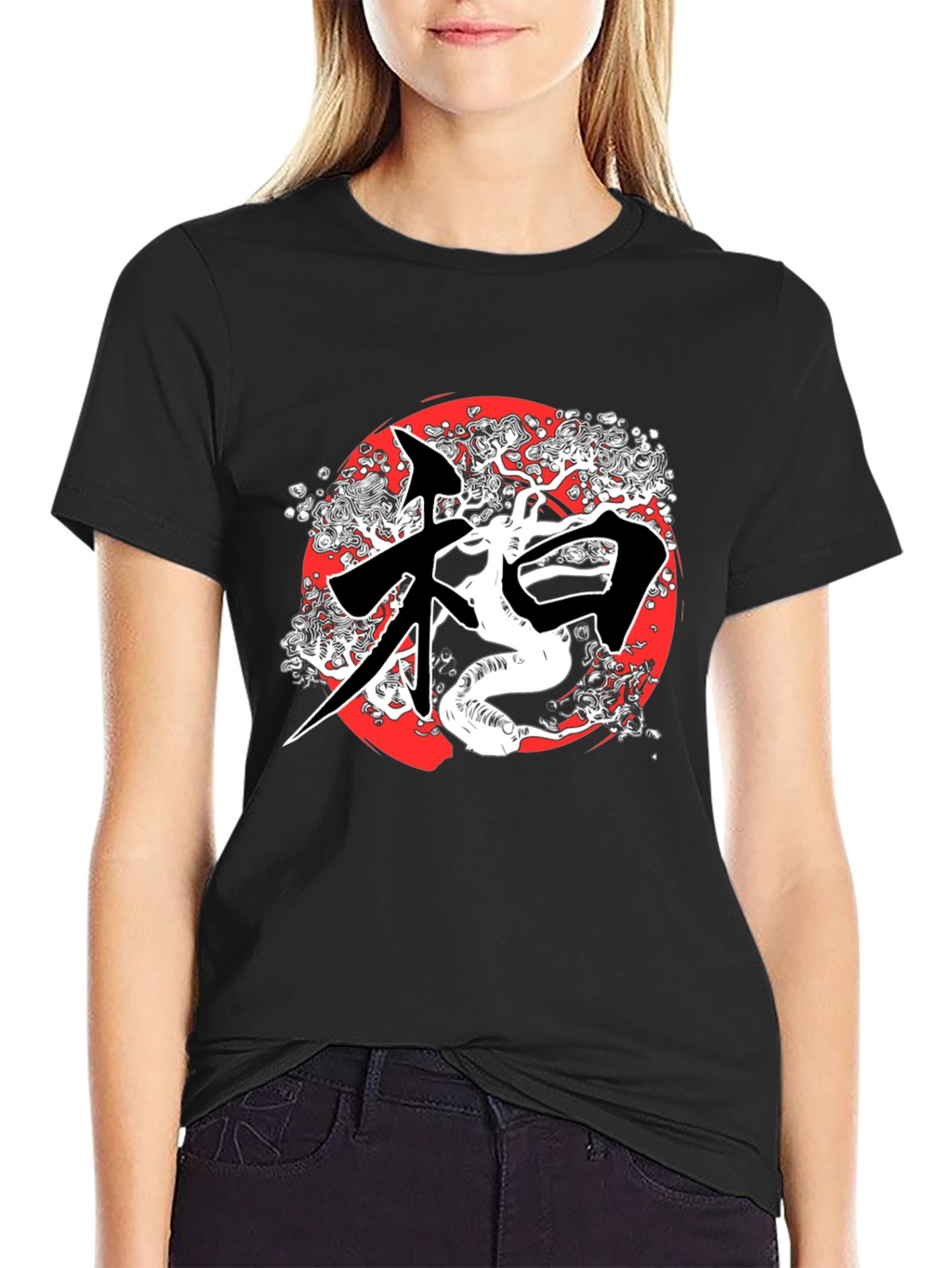 Zen Bonsai Tree Graphic Tee