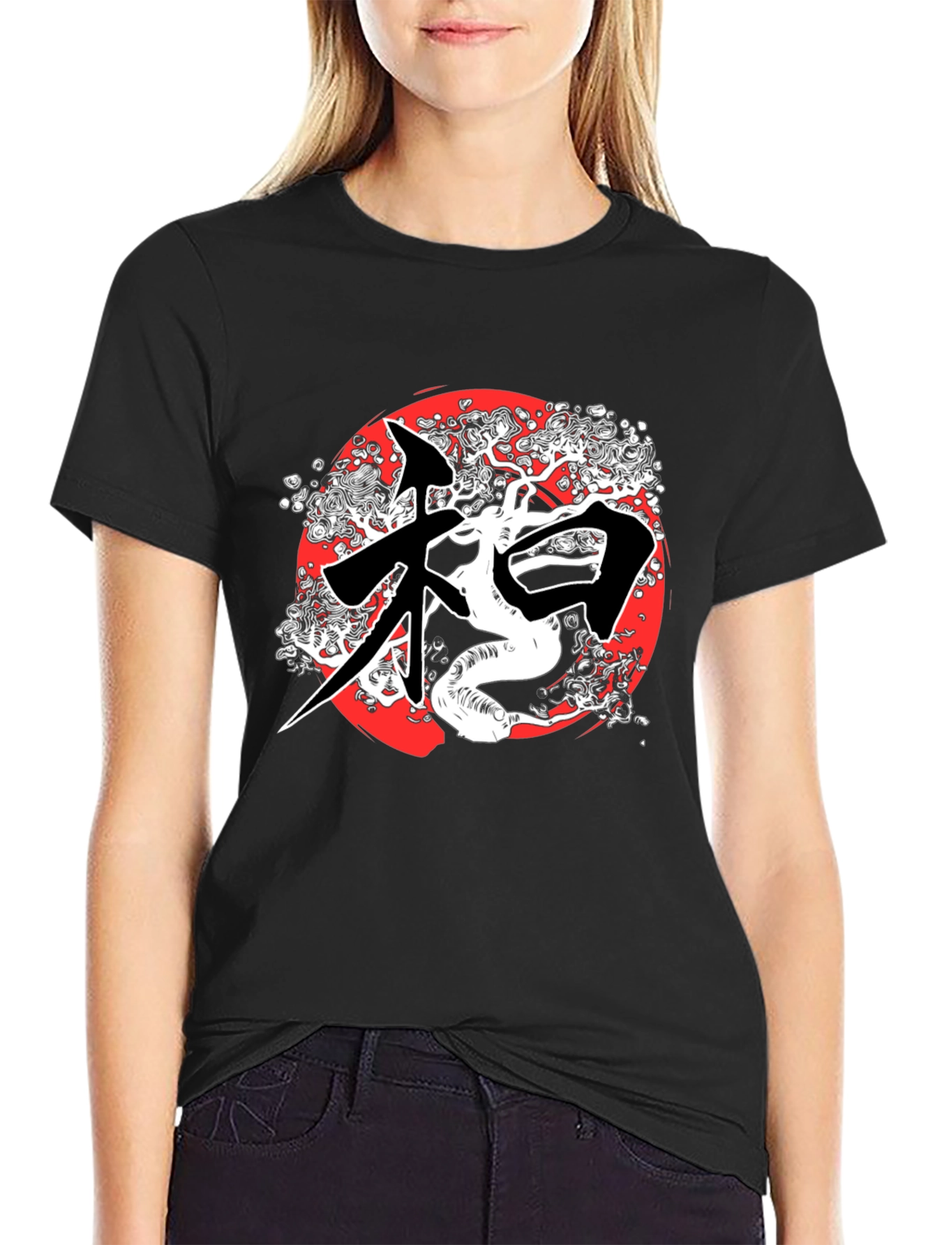 Zen Bonsai Tree Graphic Tee