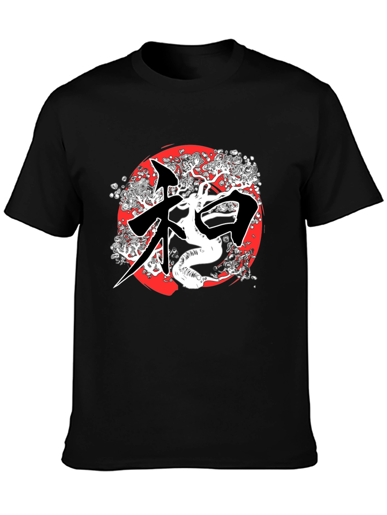Zen Bonsai Tree Graphic Tee