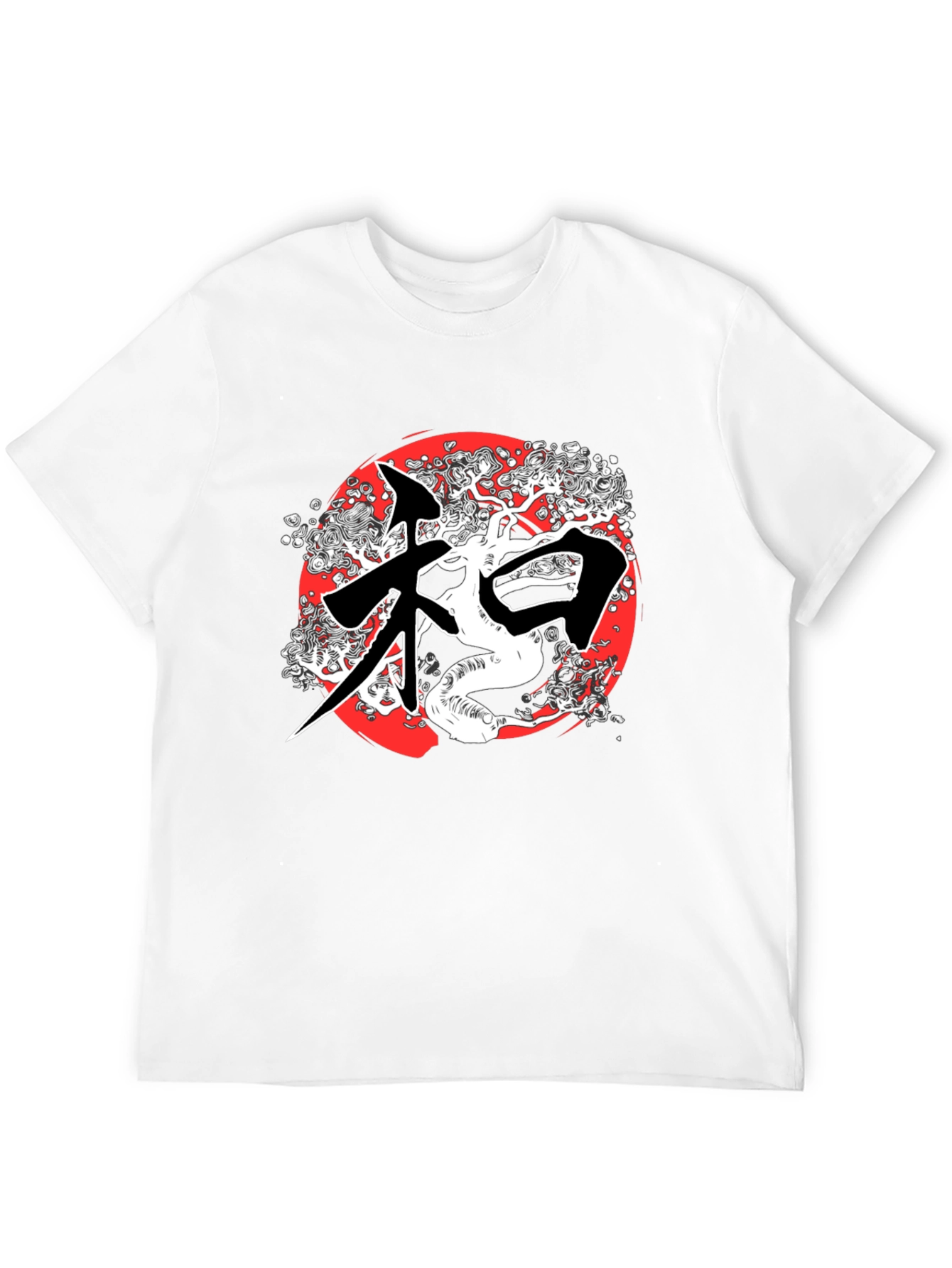 Zen Bonsai Tree Graphic Tee