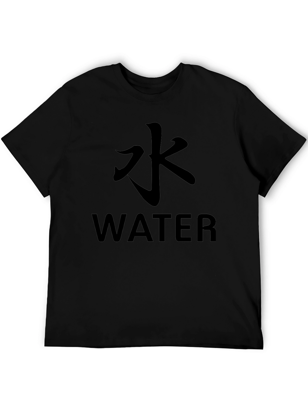 Water Kanji T-Shirt - Minimalist Design