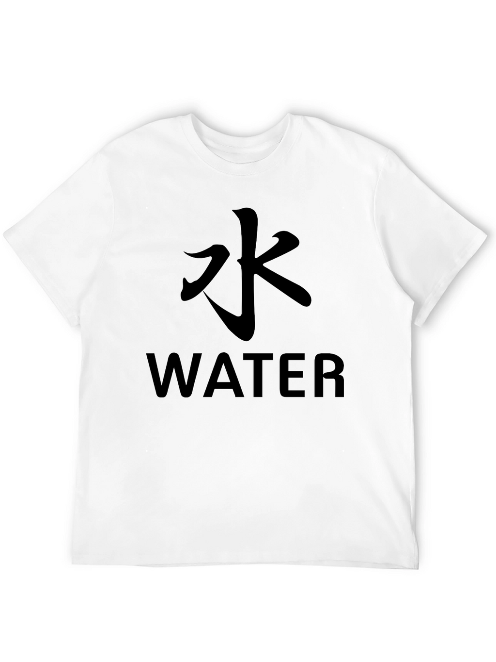 Water Kanji T-Shirt - Minimalist Design