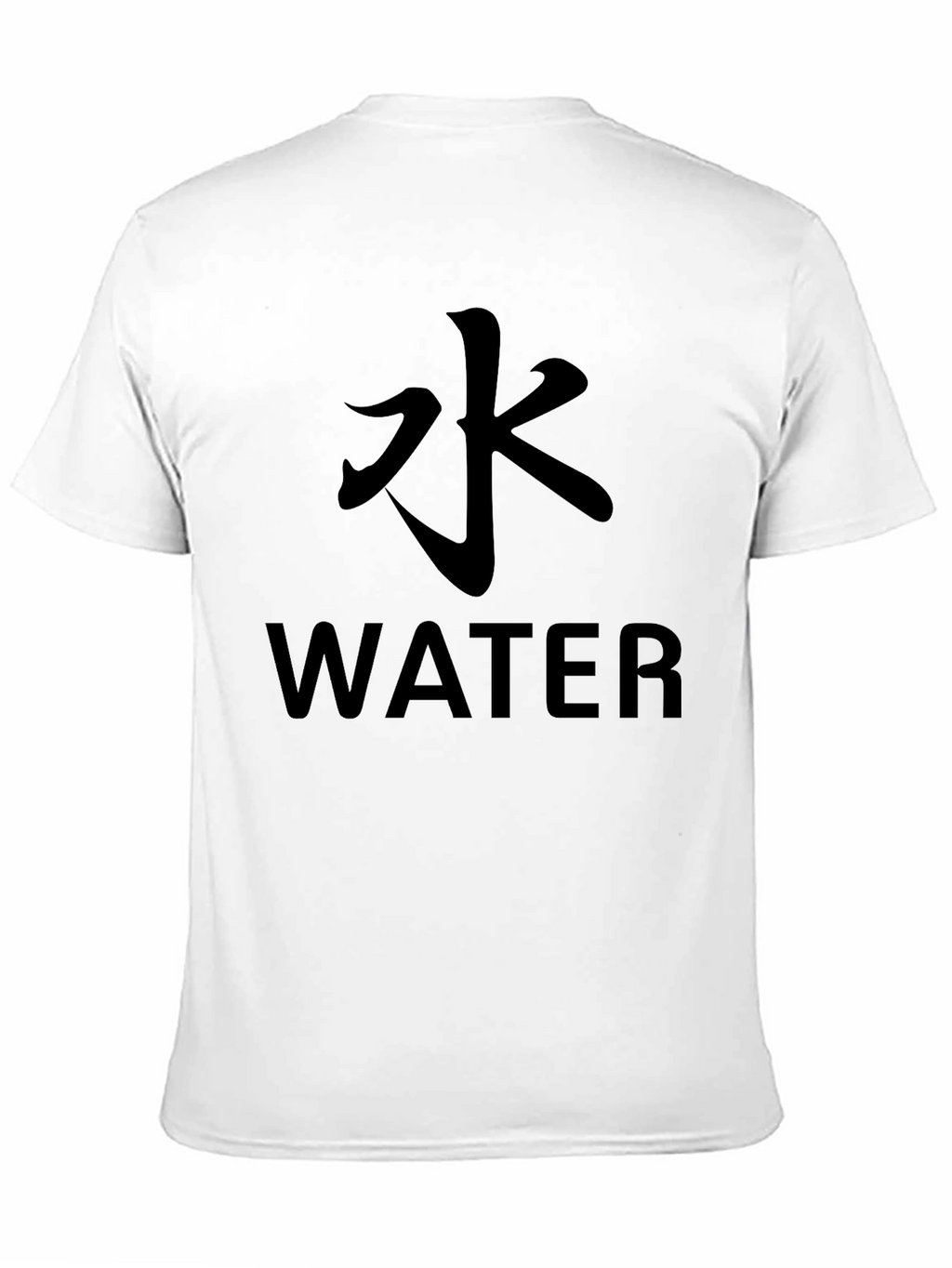 Water Kanji T-Shirt - Minimalist Design